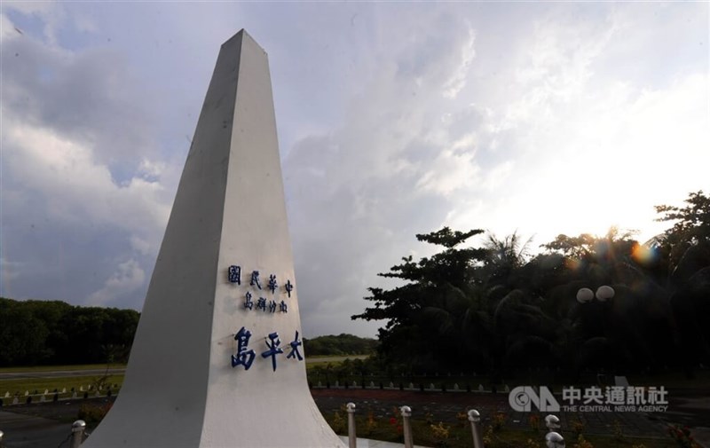 Pulau Taiping yang dikuasai Taiwan di Laut Cina Selatan. (Sumber Foto : Dokumentasi CNA)