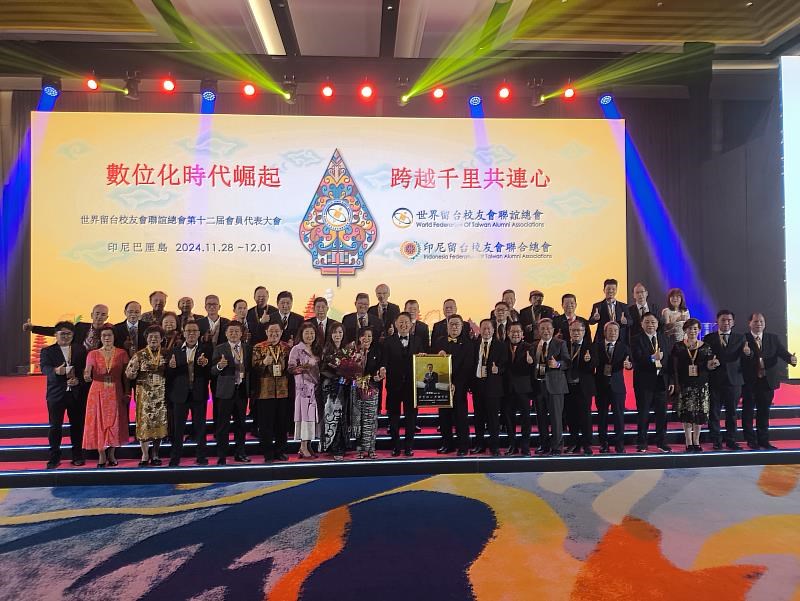 Kongres World Federation of Taiwan Alumni Associations di Bali, 30 November. (Sumber Foto : OCAC)