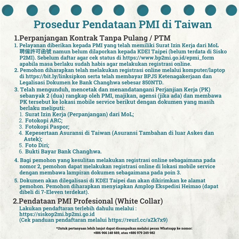 (Sumber Foto : Dokumentasi KDEI)