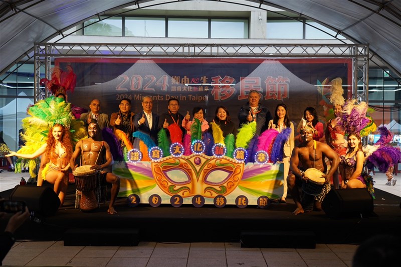 Sejumlah partisipan berpose di acara Hari Migran di Taipei 2024, Minggu. (Sumber Foto : Direktorat Jenderal Imigrasi, 8 Desember 2024)
