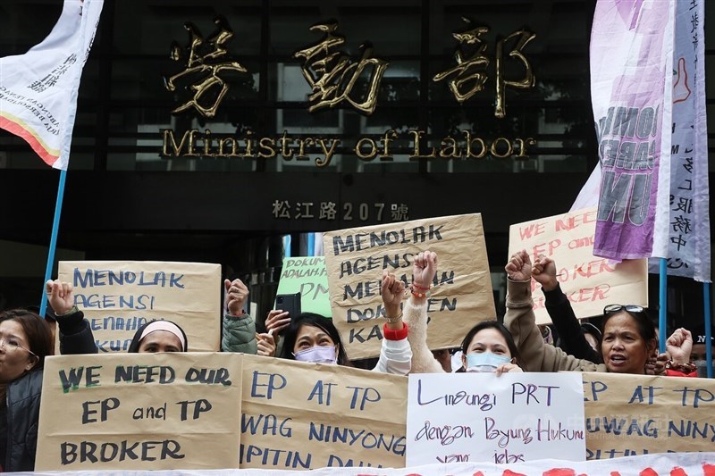  (Sumber Foto : CNA, 15 Desember 2024)