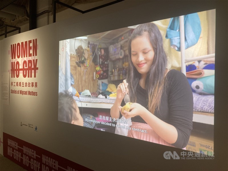 Pameran “Women, No Cry” di Songshan Cultural and Creative Park, Kamis. (Sumber Foto: CNA, 19 Desember 2024)