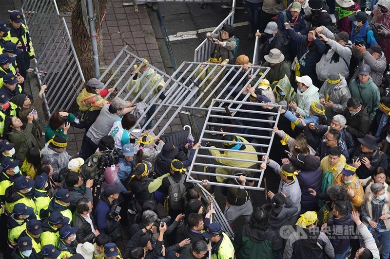 (Sumber Foto : CNA, 20 Desember 2024)