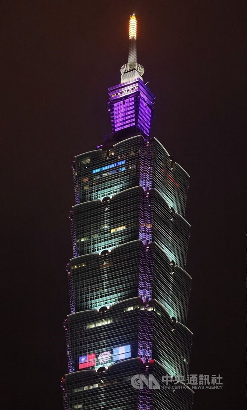 (Sumber Foto : CNA, 22 Desember 2024)