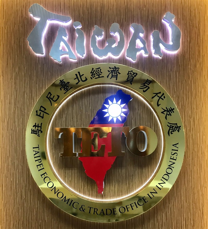 (Sumber Foto : Laman Facebook TEC - TETO Indonesia)