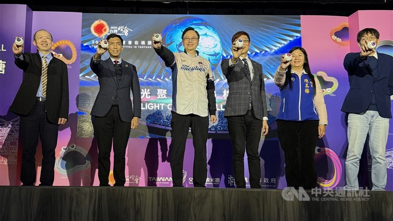 Jumpa pers Taiwan Lantern Festival 2025 di Taoyuan bertema “Light Connect All”, Jumat. (Sumber : CNA, 27 Desember 2024)