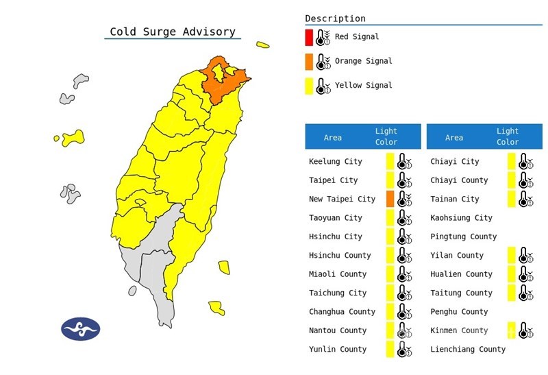 CWA Suhu Terendah Di Taiwan Bisa Capai 10C Pada Malam Hari Fokus Taiwan