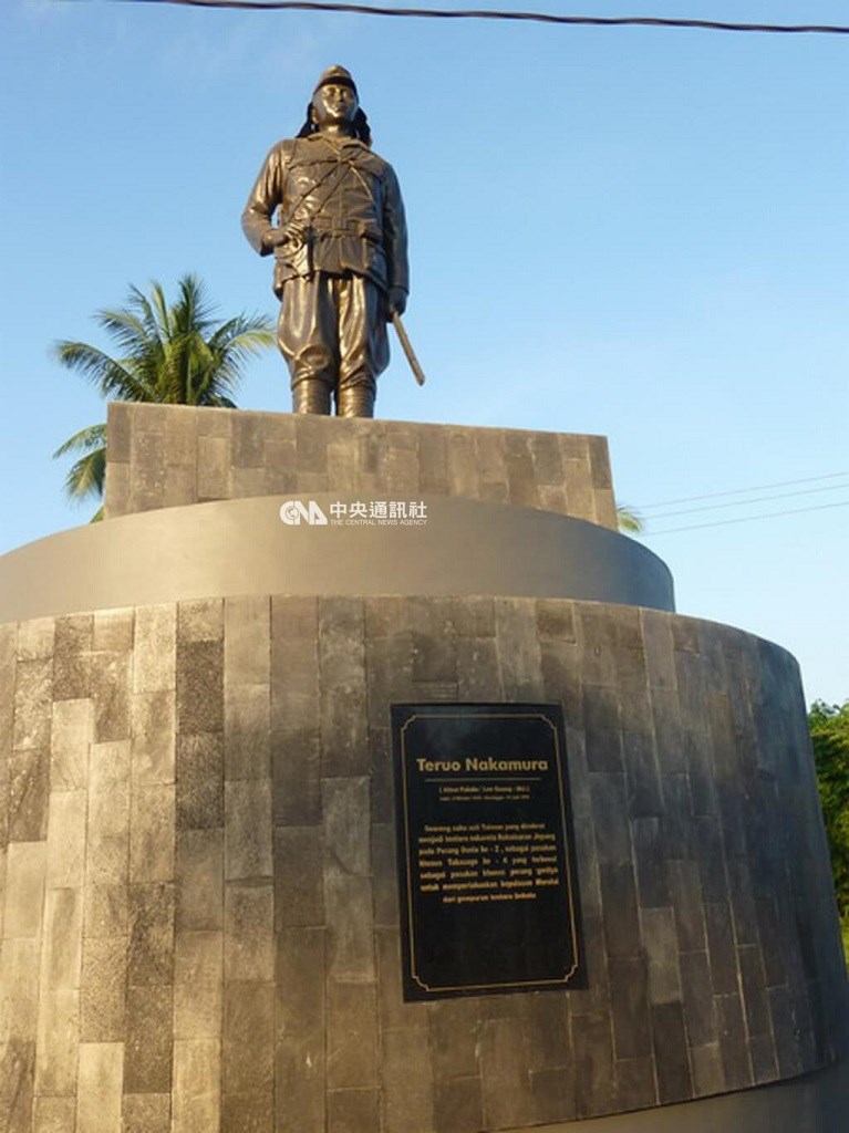 Monumen Suniuo, yang juga dikenal dengan nama Teruo Nakamura, berdiri di Desa Dehegila, Morotai Selatan, Pulau Morotai di Maluku Utara. (Sumber Foto : Dokumentasi CNA)