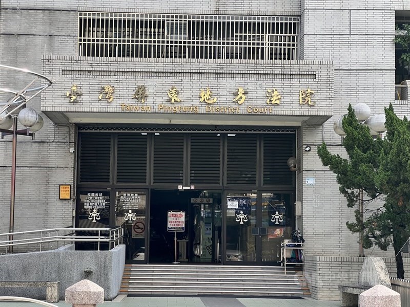 Pengadilan Distrik Pingtung. (Sumber Foto : CNA, 13 Jan. 2025)
