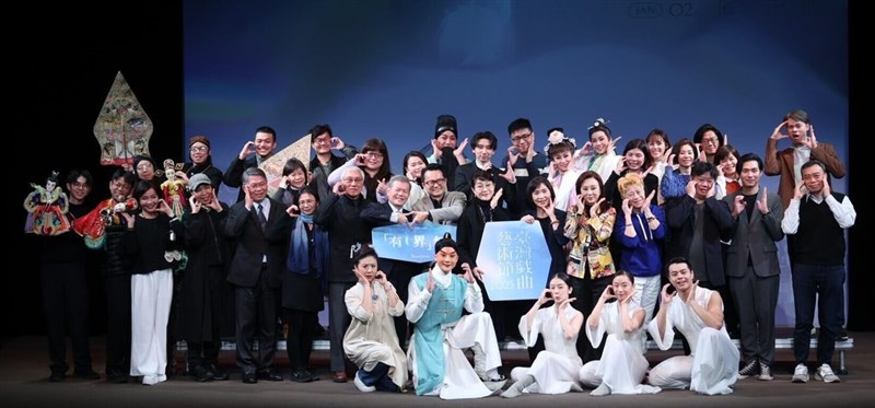 "Taiwan Traditional Theatre Festival" 2025 akan berlangsung mulai April, dimeriahkan sebelas grup penampil. (Sumber Foto : National Center for Traditional Arts)