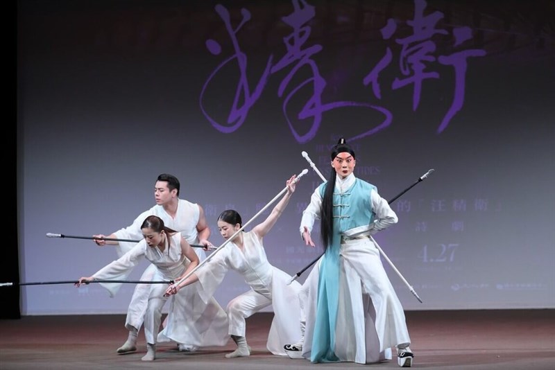 Karya bertajuk "Jing Wei: Feathers against the Tides" yang dibawakan GuoGuang Opera Company dan HUNG DANCE akan tampil dalam "Taiwan Traditional Theatre Festival" 2025. (Sumber Foto : National Center for Traditional Arts)
