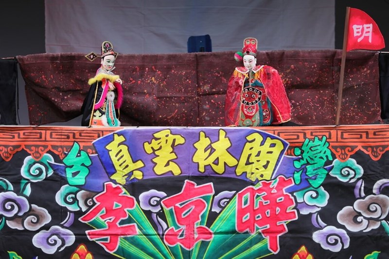 Karya berjudul "The Missing Emperor" yang dipersembahkan Zhen Yun Lin Ge Puppet Theatre akan tampil dalam "Taiwan Traditional Theatre Festival" 2025. (Sumber Foto : National Center for Traditional Arts)