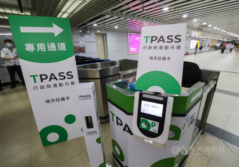 Sebuah jalur khusus TPass. (Sumber Foto : Dokumentasi CNA)