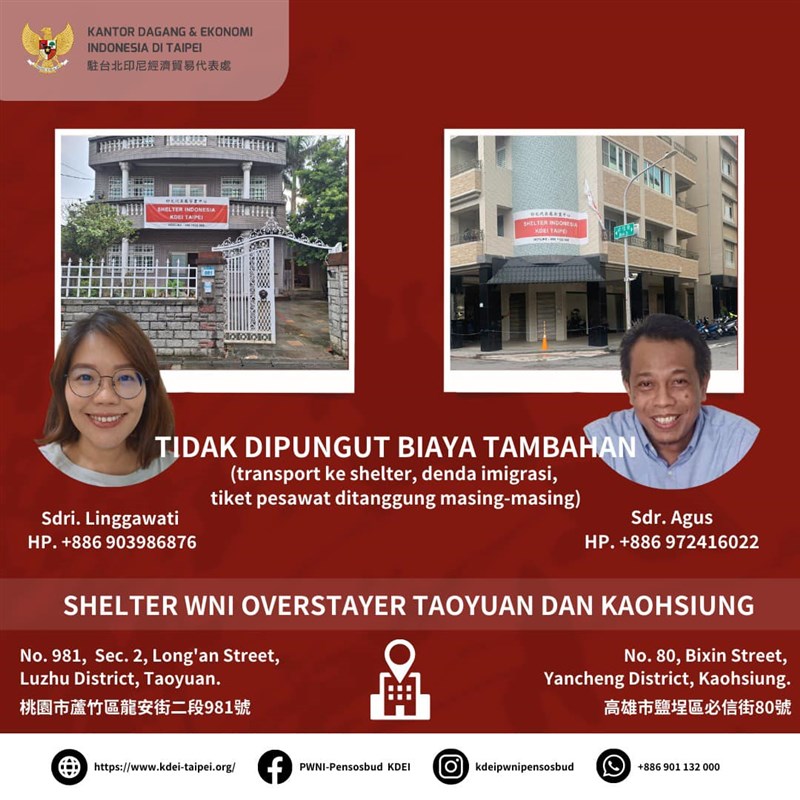 (Sumber Foto : KDEI Taipei)