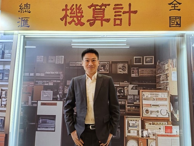 CEO E-life Mall Co. Jeffrey Lin. (Sumber Foto : CNA, 20 Januari 2025)