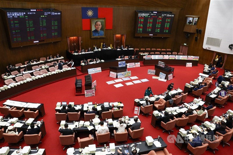 Sidang terkait anggaran pemerintah di Yuan Legislatif hari Senin. (Sumber Foto : CNA, 20 Januari 2025)