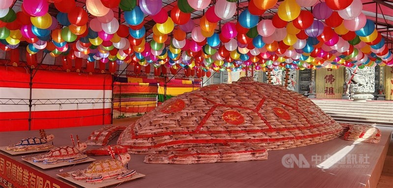 (Sumber Foto : CNA, 27 Januari 2025)