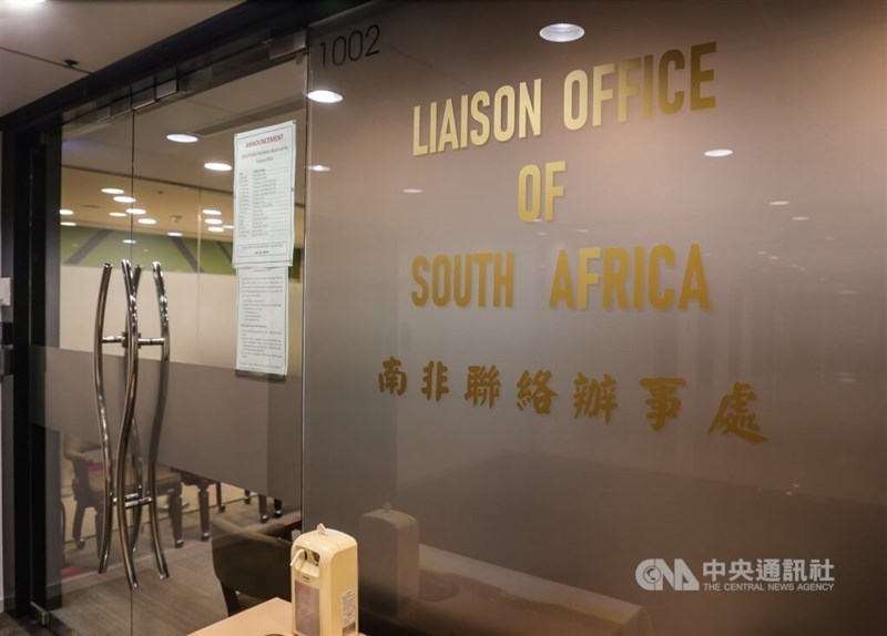 Kantor Perwakilan Afrika Selatan di Taipei. (Sumber Foto : Dokumentasi CNA)