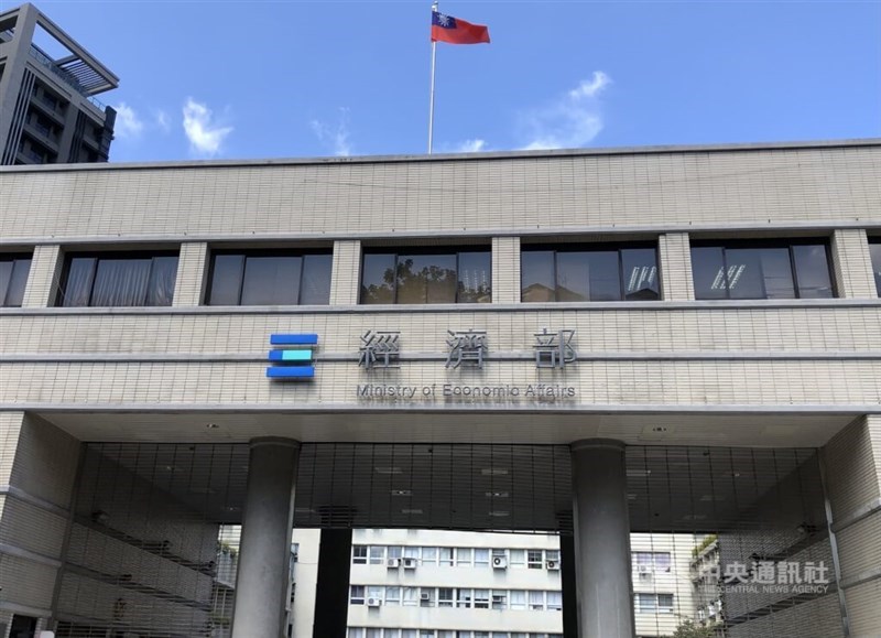 Gedung Kementerian Urusan Ekonomi di Taipei. (Sumber Foto : Dokumentasi CNA)