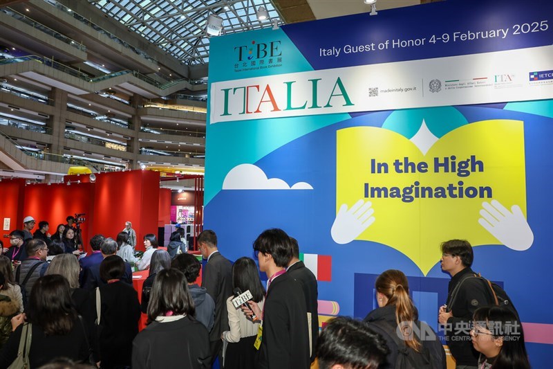 Taipei International Book Exhibition di Taipei World Trade Center. (Sumber Foto : CNA, 4 Februari 2025)