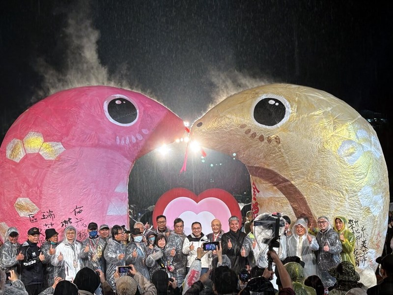 (Sumber Foto : Departemen Pariwisata dan Perjalanan Kota New Taipei, 12 Februari 2025)