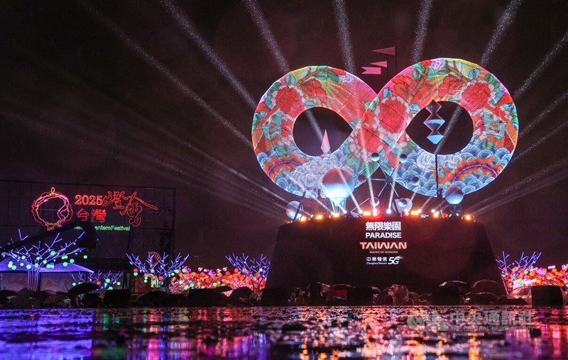 Festival Lentera 2025 di Taoyuan. (Sumber Foto : CNA, 12 Februari 2025)