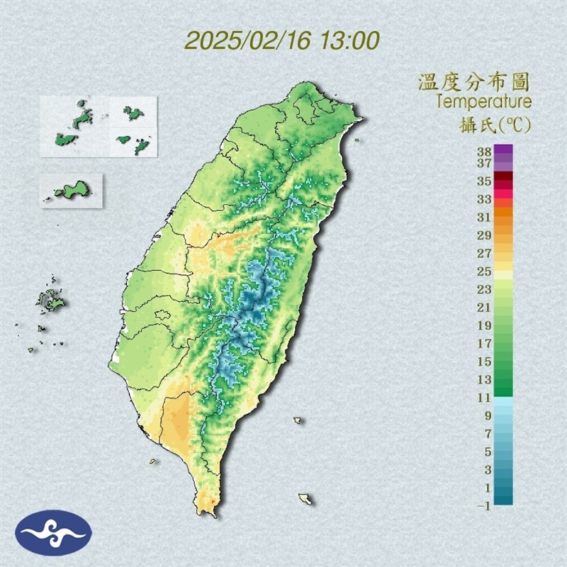 (Sumber Grafis : CWA)