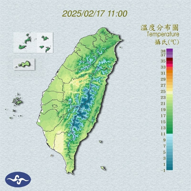 (Sumber Grafis : CWA)