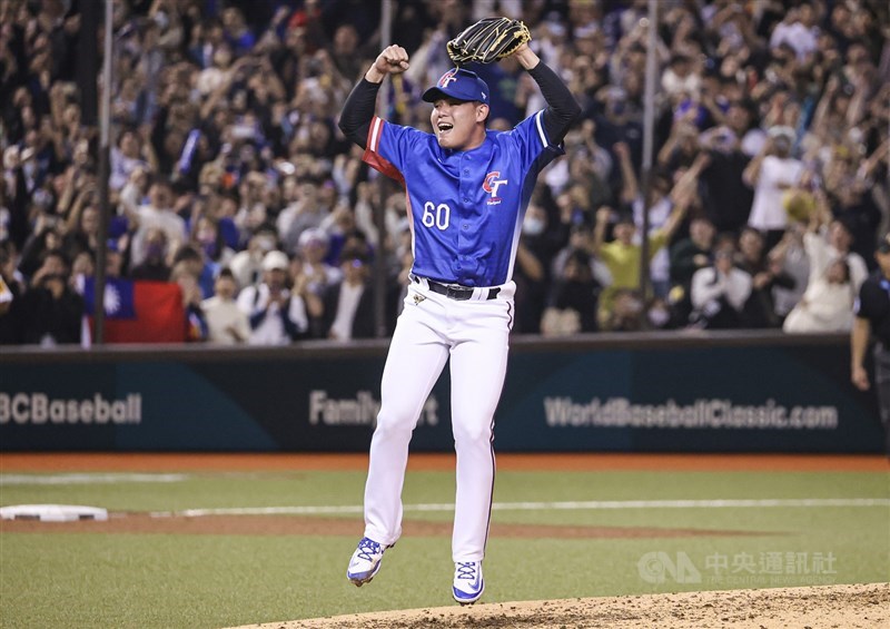 Pelempar akhir Tseng Jyun-yue mengamankan kemenangan untuk Tim Taiwan. (Sumber Foto : CNA, 25 Februari 2025)