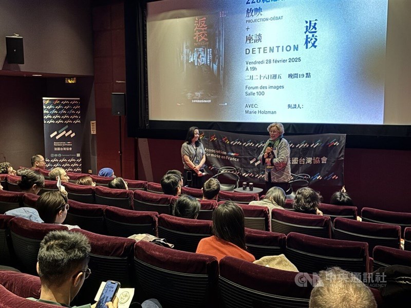 (Sumber Foto : CNA, 1 Maret 2025)