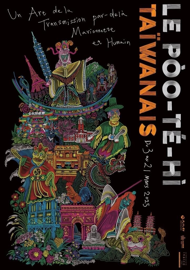 Sebuah poster yang mempromosikan acara wayang sarung tangan Taiwan di Paris. (Sumber Foto : Institut National des Langues et Civilisations Orientales)