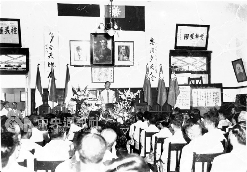 Tionghoa perantauan di Indonesia menyambut delegasi ROC untuk sebuah konferensi PBB. (Sumber Foto : Dokumentasi CNA)