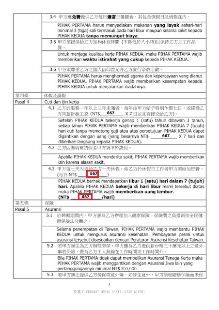Contoh kontrak perjanjian kerja PMI. (Sumber Foto : KDEI)