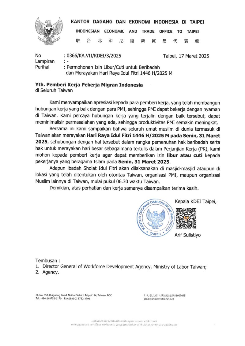 Surat izin menunaikan salat Idul Fitri berbahasa Indonesia. (Sumber Foto : KDEI Taipei)