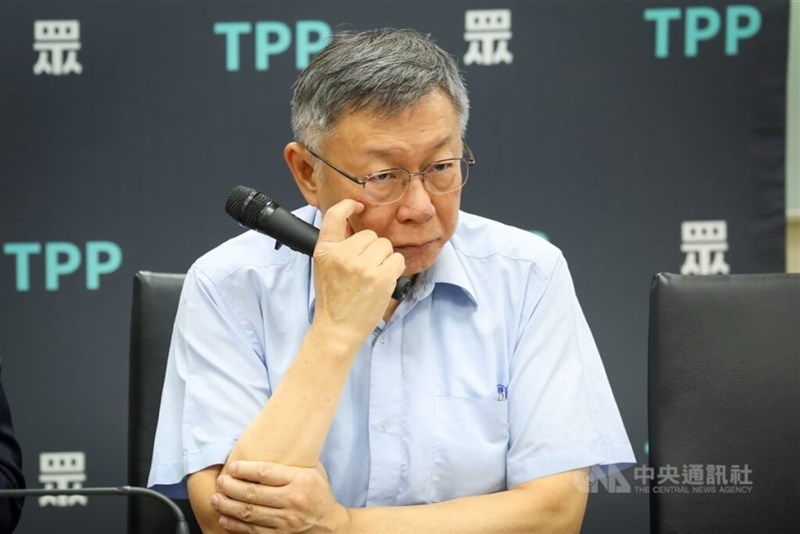 Mantan Ketua Partai Rakyat Taiwan Ko Wen-je (柯文哲). (Sumber Foto : Dokumentasi CNA)