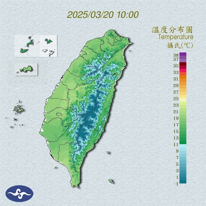 (Sumber Grafis : CWA)