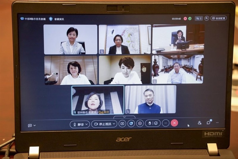 (Sumber Foto : Pemerintah Kota Taichung)