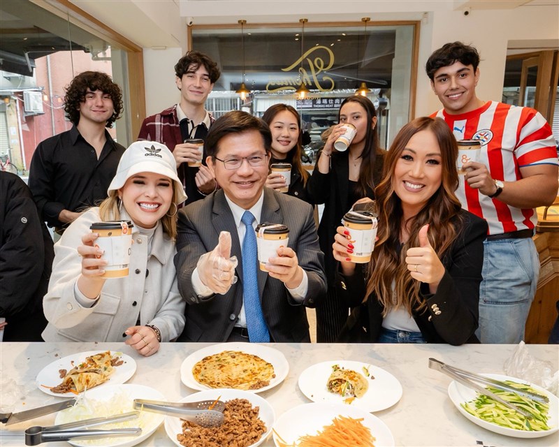 (Sumber Foto : MOFA)