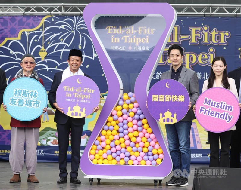 (Sumber Foto : Dokumentasi CNA)