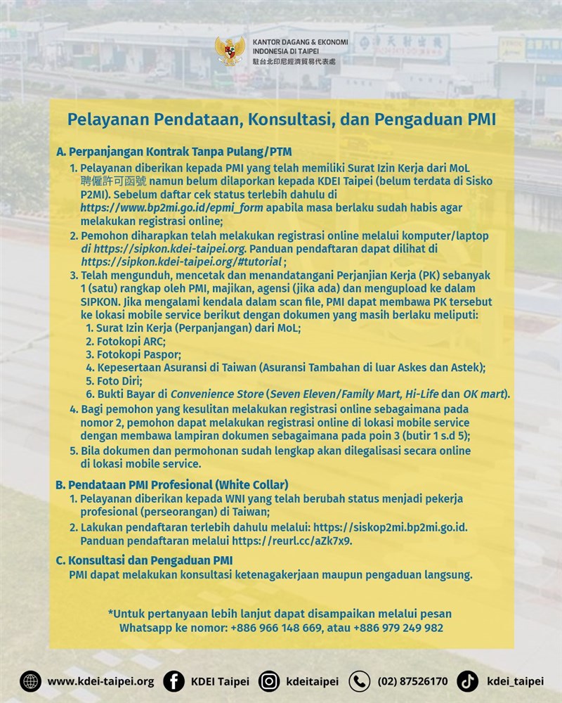 Adapun juga pelayanan pengaduan ketenagakerjaan. (Sumber Foto : KDEI)