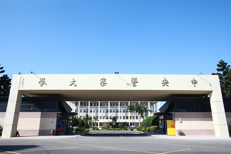 (Sumber Foto : Central Police University)