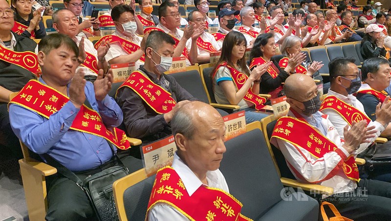 Acara penghargaan kepada pekerja teladan di Kota New Taipei pada Kamis. (Sumber Foto : CNA, 24 April 2025)