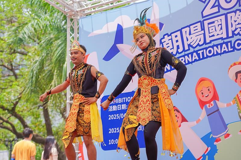 (Sumber Foto : Chaoyang University of Technology)