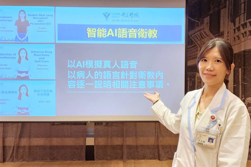 Kepala Departemen Farmasi RS Chi Mei, Wu Chia-hsuan berbicara dalam sebuah sosialisasi edukasi kesehatan hari Selasa. (Sumber Foto : RS Chi Mei)