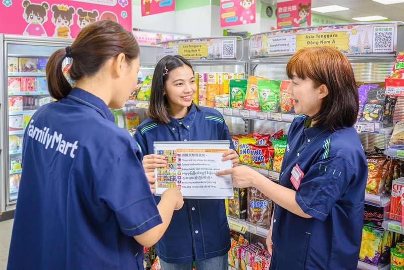(Sumber Foto : FamilyMart)