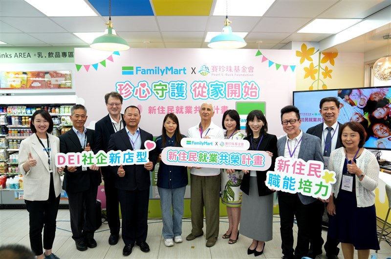 (Sumber Foto : Pearl S. Buck Foundation)