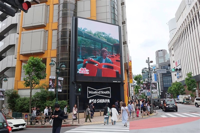 (Sumber Foto : Departemen Informasi dan Pariwisata Taipei)