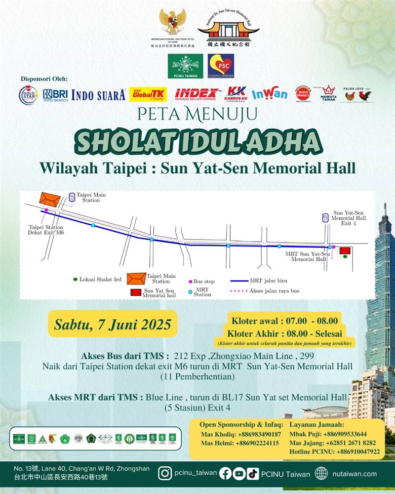Brosur pemberitahuan salat Idul Adha Sabtu 7 Juni bertempat di National Dr. Sun Yat-sen Memorial Hall. (Sumber Grafis : PCINU)