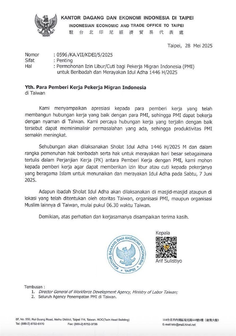 Surat izin berbahasa Indonesia. (Sumber Foto : KDEI)