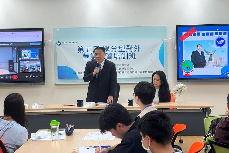 Rektor NTOU Hsu Tai-wen. (Sumber Foto : NTOU)